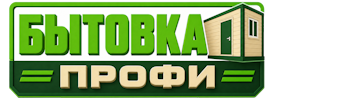 Изготовление и продажа бытовок в Гатчине 2026
